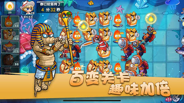 美食大战老鼠魔方修改器图2