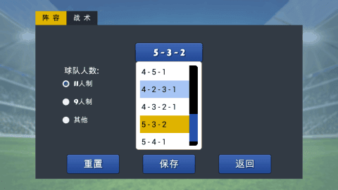 cm0304修改器图1