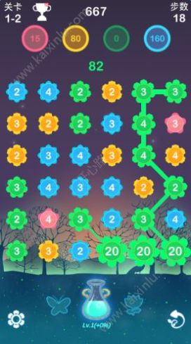 花之旅游戏红包版图4