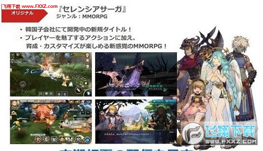 SmashMagic安卓版图1