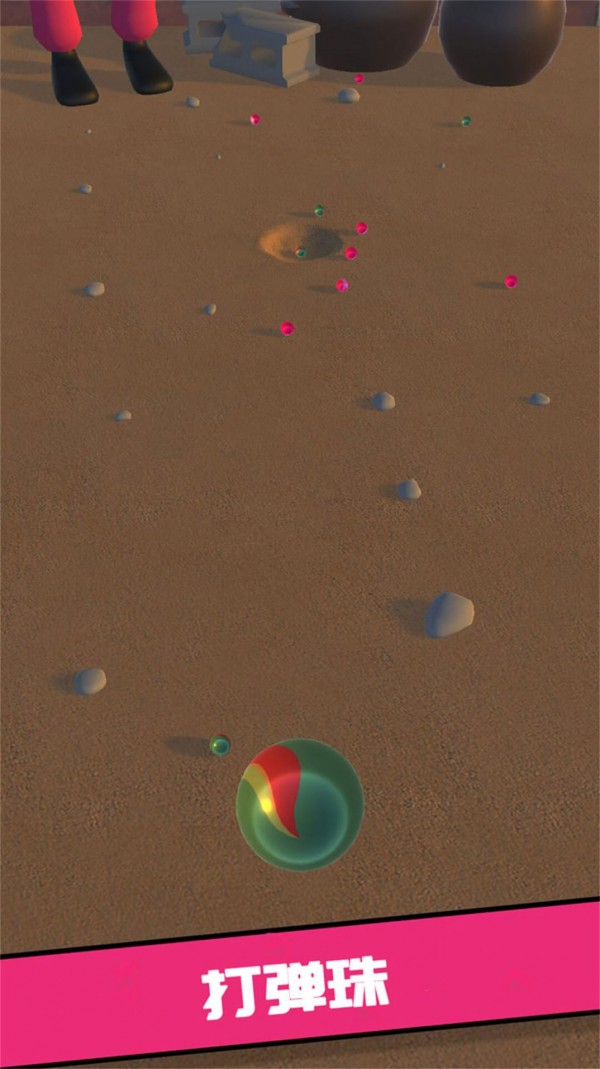 一二三四木头人图1