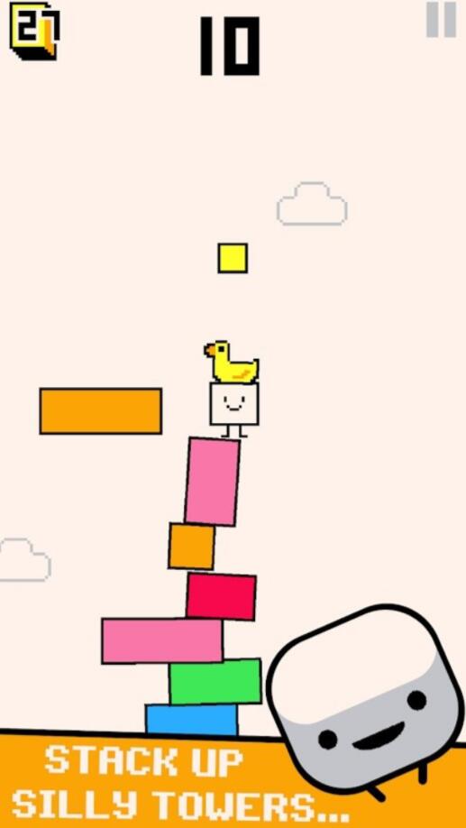 哟让我们起来图3