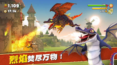 饥饿龙2023最新破解版图5