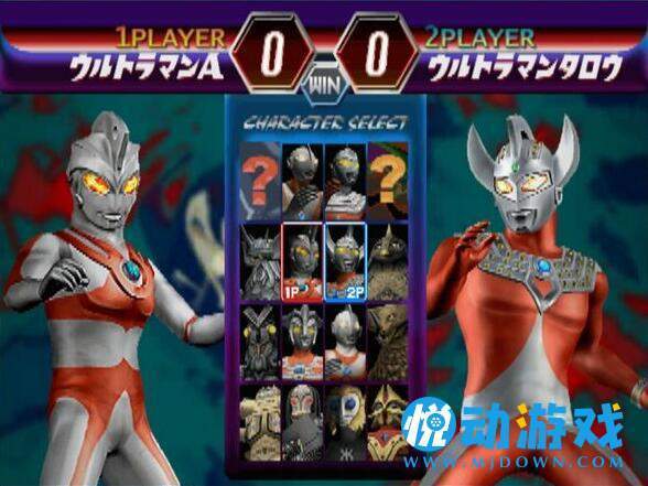 奥特曼进化格斗3图1