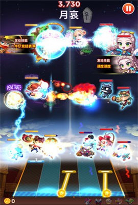 魔术之旅音乐冒险图2