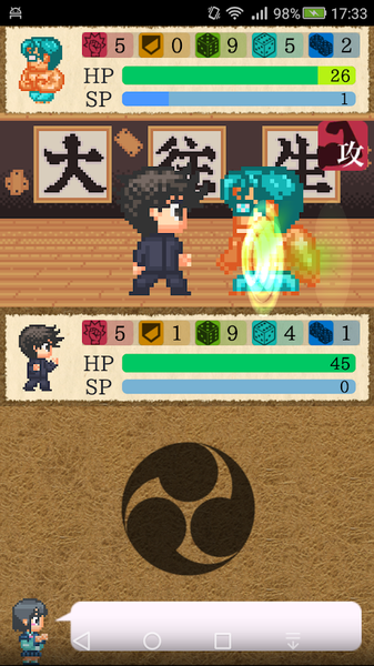 请把女儿嫁给我吧图2