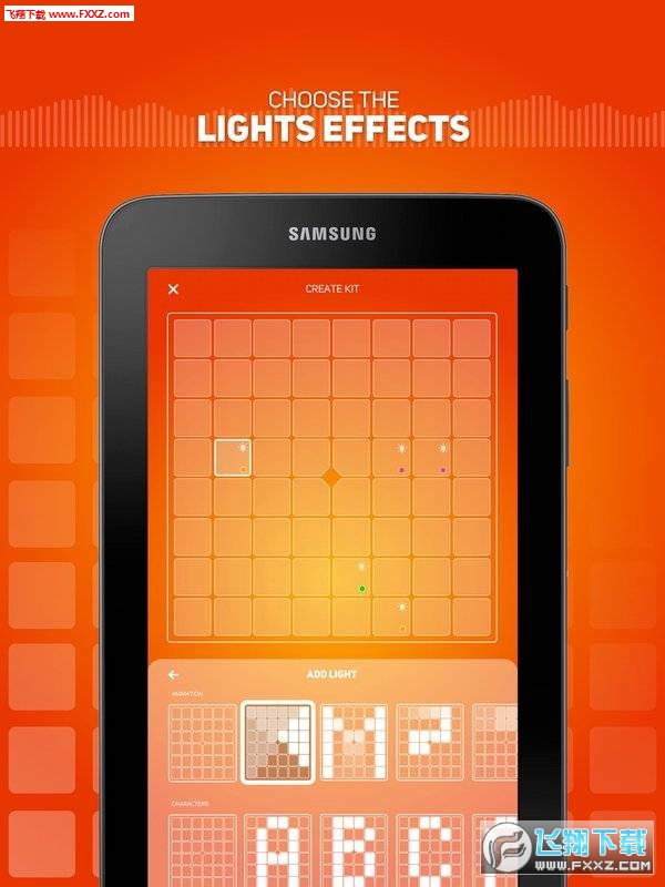 SUPER PADS LIGHTS安卓版图1