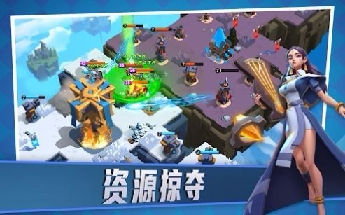 堡垒岛天空战争图3