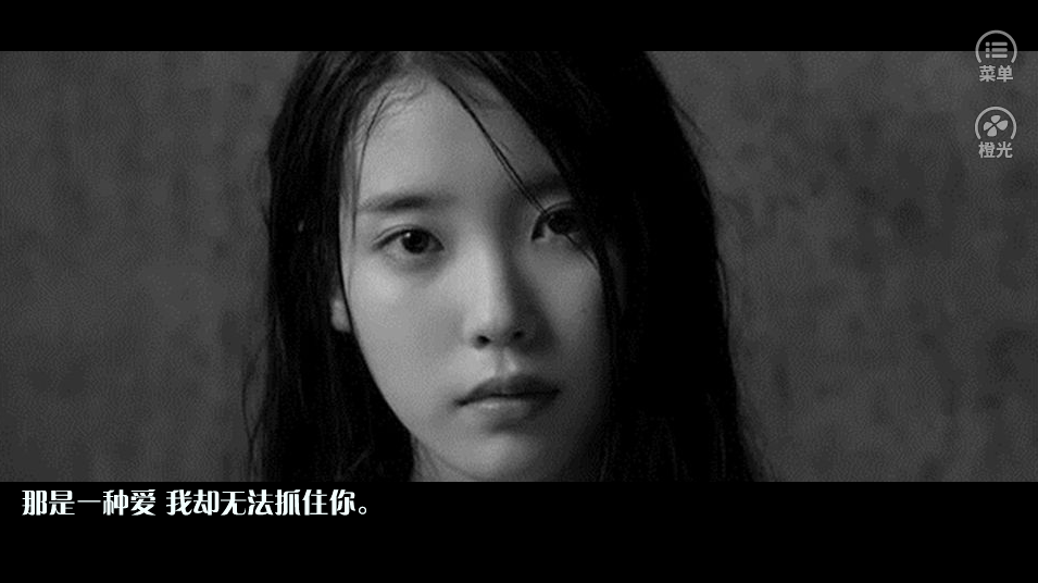 步步沦陷【二三】图1