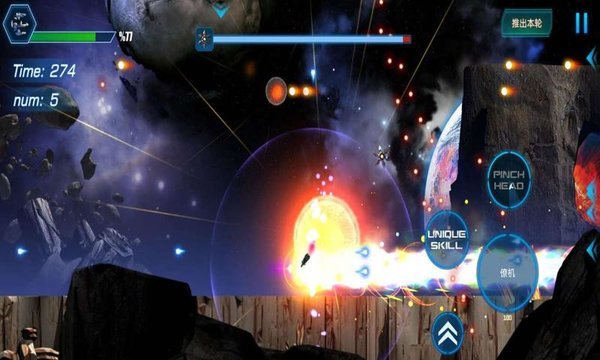 scifi机战中文版图1