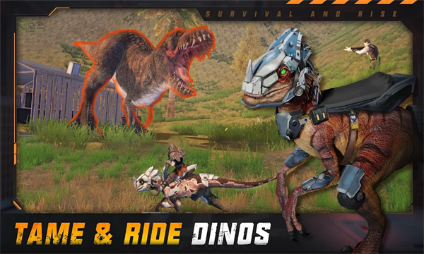 生存与崛起活着图1