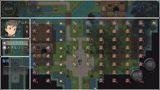 普通的RPG2手机版图3