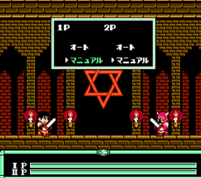 超魔兽大战街机版图2