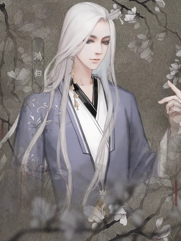 我在修罗场撒糖橙光最新版图4