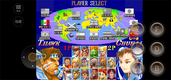 街头霸王2手机版正版