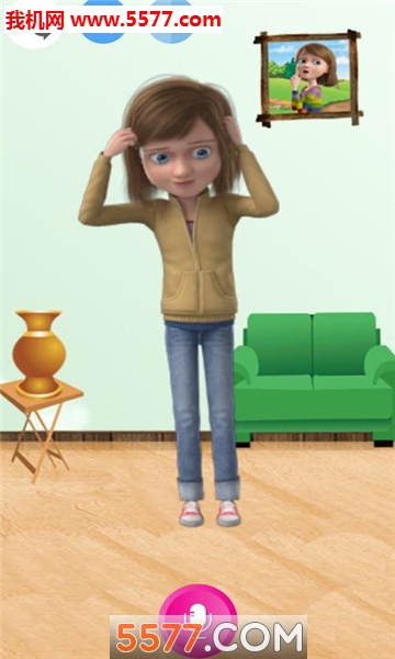 罗斯和你说话图4