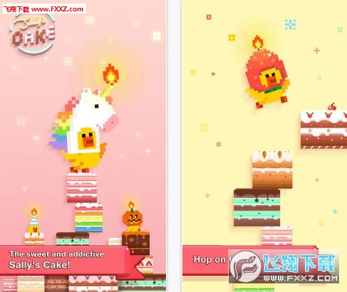 sallyscake手机版图2