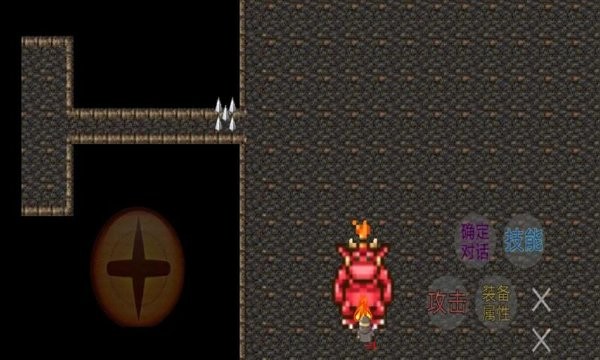 地下城英雄手机版图3