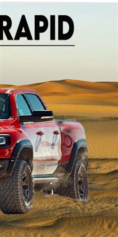 越野快速行驶游戏 图2