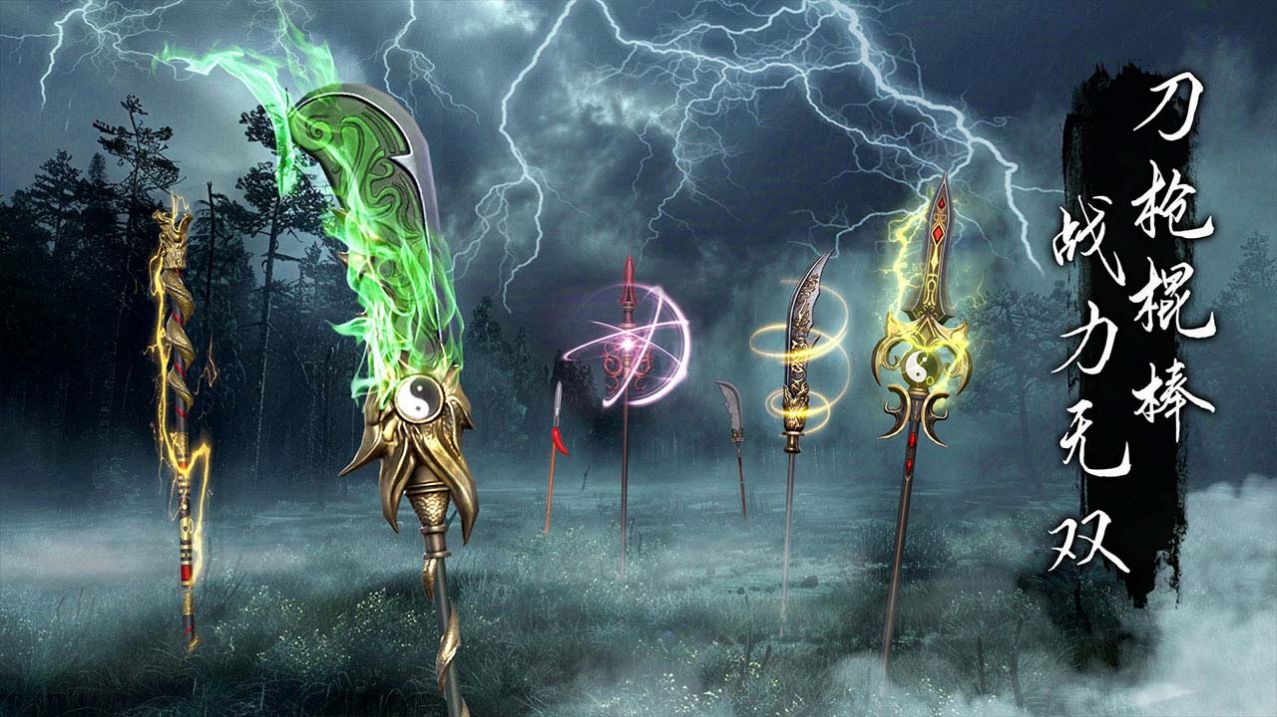 捕盗行纪无尽噩梦6破解版图3