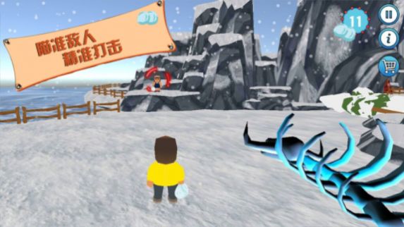 疯狂的派对官方安卓版图2