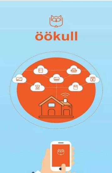 小鹰智能家居安卓图2