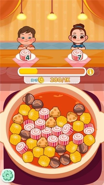 街头摆摊我最强正式版图2