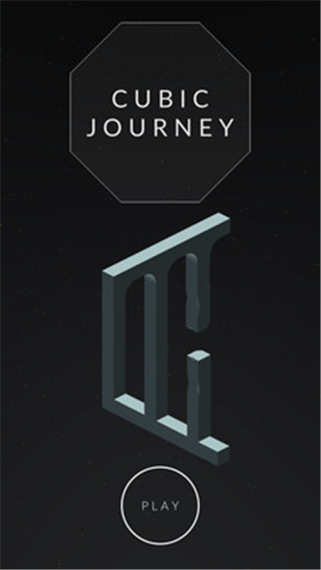 立方之旅图2