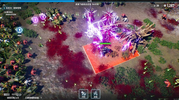 贪婪大地修改器图1