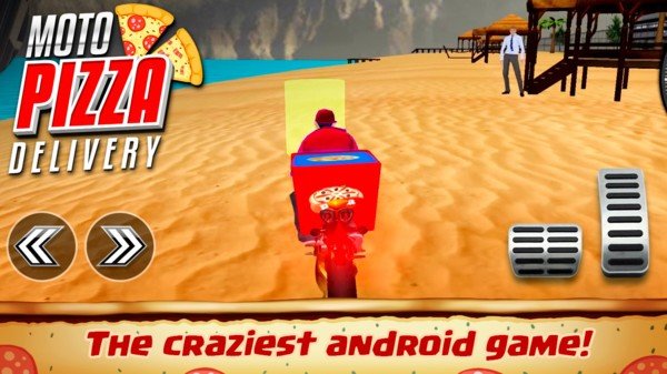 面包点心送货员图2