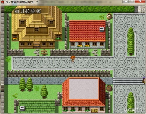 异世界唯一的一个男人游戏图1