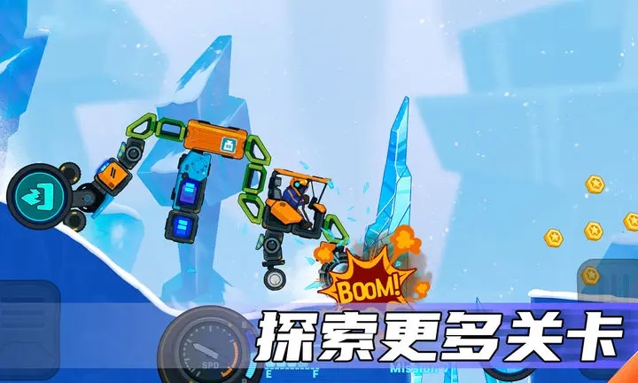 疯狂暴爽赛车二破解版最新