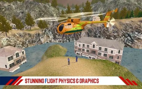 警用航空直升机救援图2