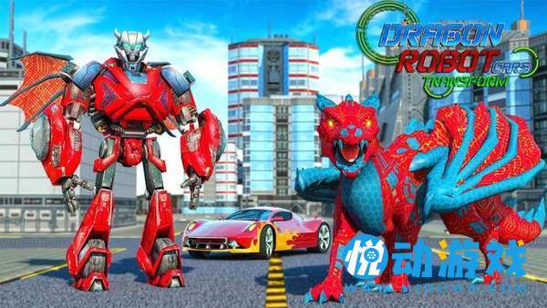 巨龙机器人汽车改造图1