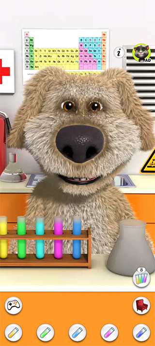 会说话的狗狗本内购破解版