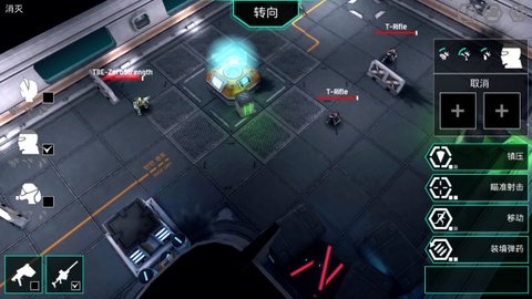 星图史话中文版图4