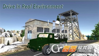 皇家陆军基地安卓版图4