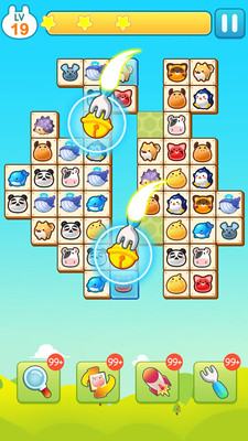 波特丛林之旅消消乐图3