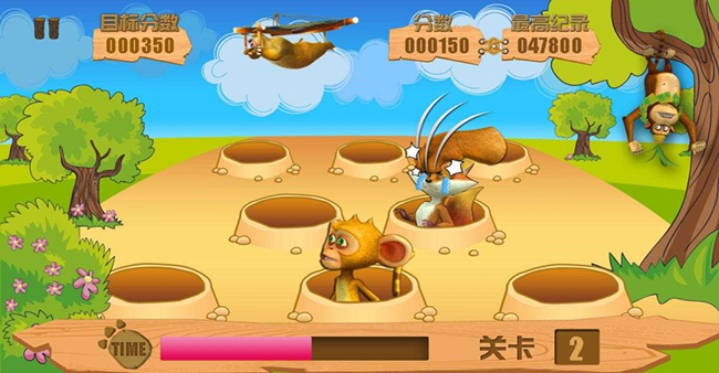 打怪兽领红包的游戏