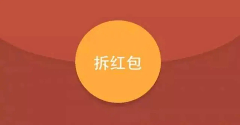 真正挂机赚钱的游戏