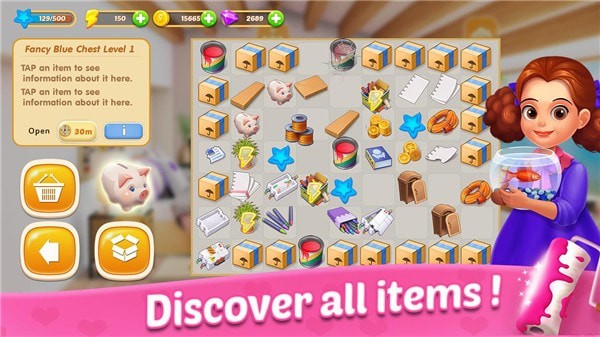 装饰你的房子图2