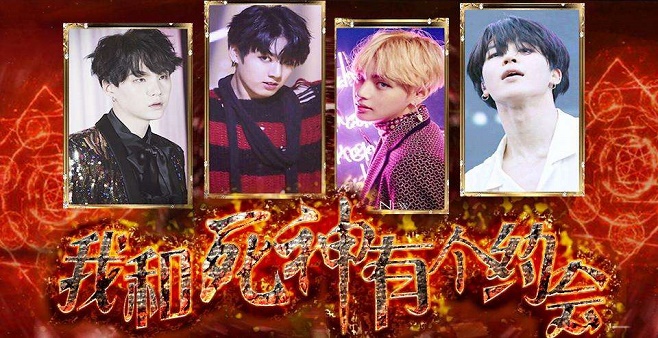 bts免费橙光游戏