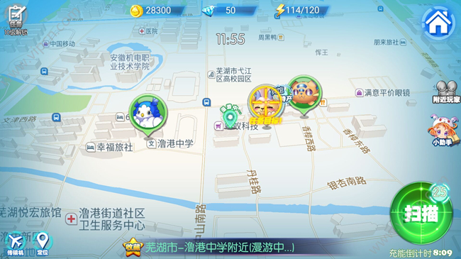 送外卖的格斗游戏