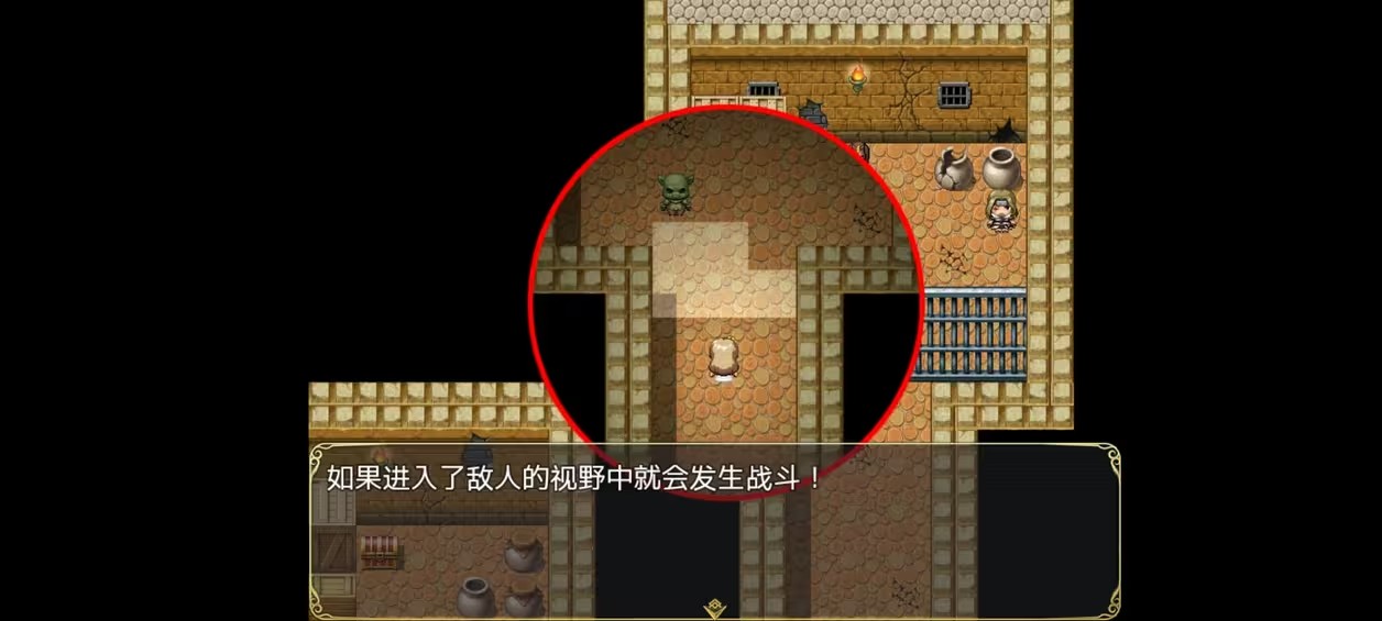 夏尔公主的越狱方法安卓