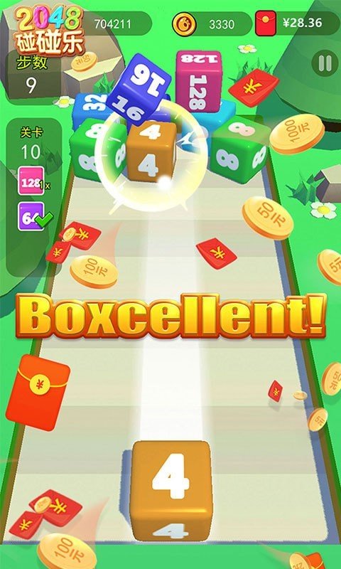 2048碰碰乐图2
