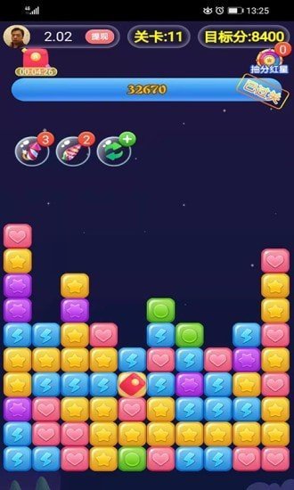 金牌消消乐赚钱版图2