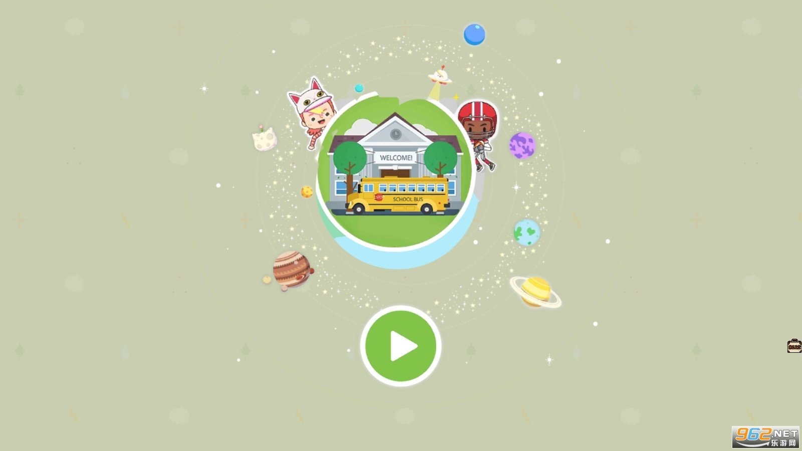 米加玩具世界安卓版图2