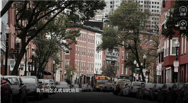 病娇的极致橙光最新版图2