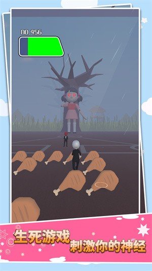 鱿鱼木头人2图1