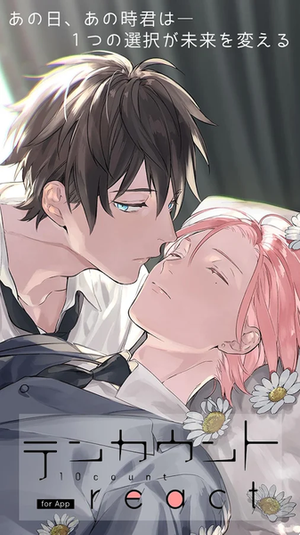 10 count app模式图1